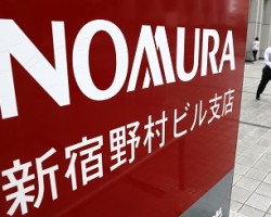 Nomura, RBS lose bid to overturn $839 million mortgage bond award